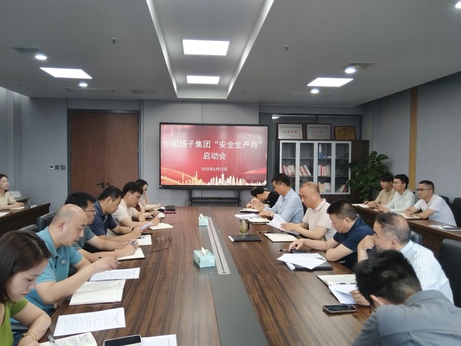 1749796575332157.jpg 74929afc76e0c3cdbd4756d4a71354c.jpg